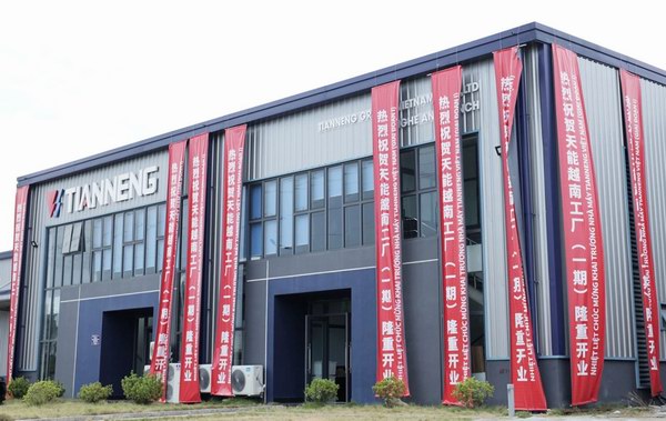 新宝GG—创造事业平台