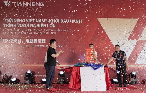 新宝GG—创造事业平台