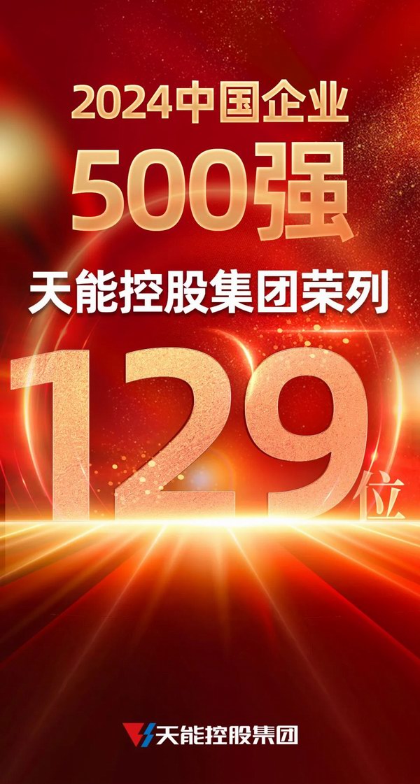 新宝GG—创造事业平台