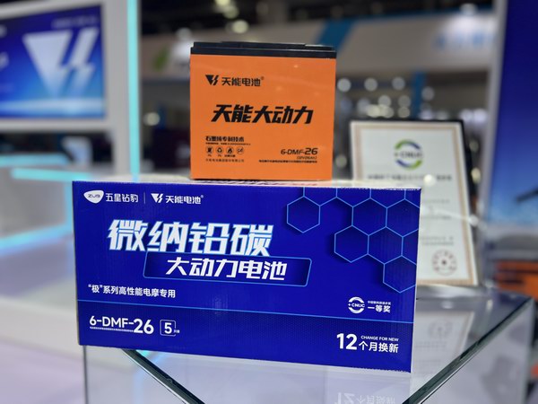 新宝GG—创造事业平台