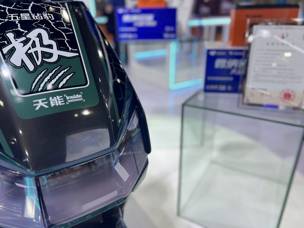 新宝GG—创造事业平台