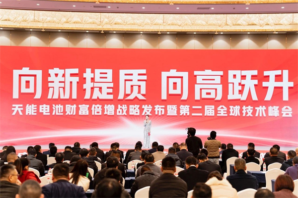 新宝GG—创造事业平台