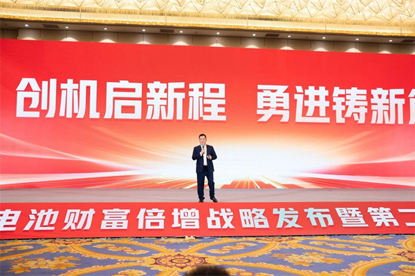 新宝GG—创造事业平台