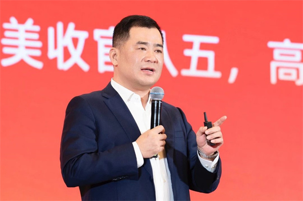 新宝GG—创造事业平台