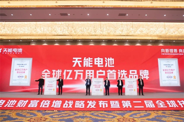 新宝GG—创造事业平台