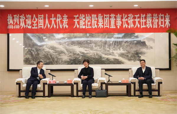 新宝GG—创造事业平台