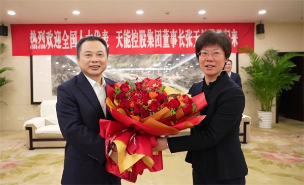 新宝GG—创造事业平台