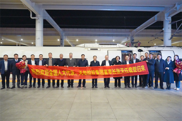 新宝GG—创造事业平台