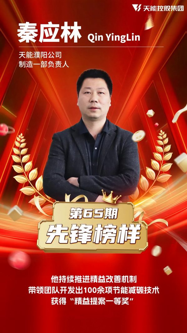 新宝GG—创造事业平台