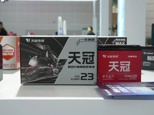 新宝GG—创造事业平台