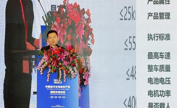 新宝GG—创造事业平台