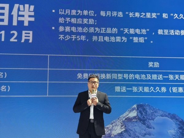 新宝GG—创造事业平台