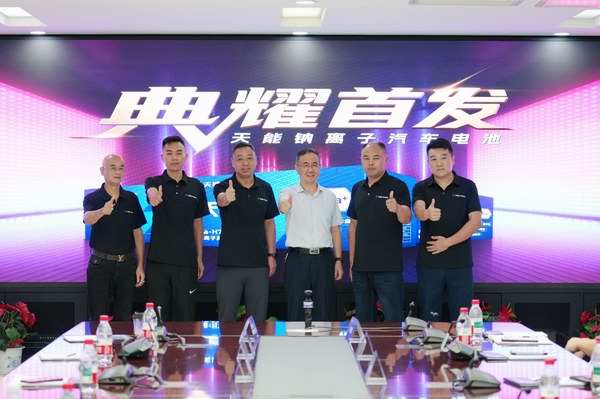 新宝GG—创造事业平台