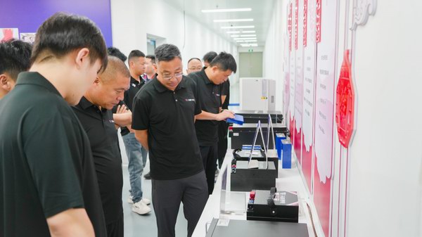 新宝GG—创造事业平台