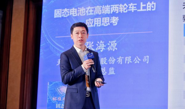 新宝GG—创造事业平台