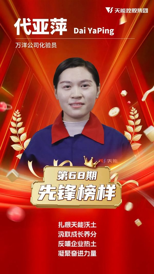 新宝GG—创造事业平台