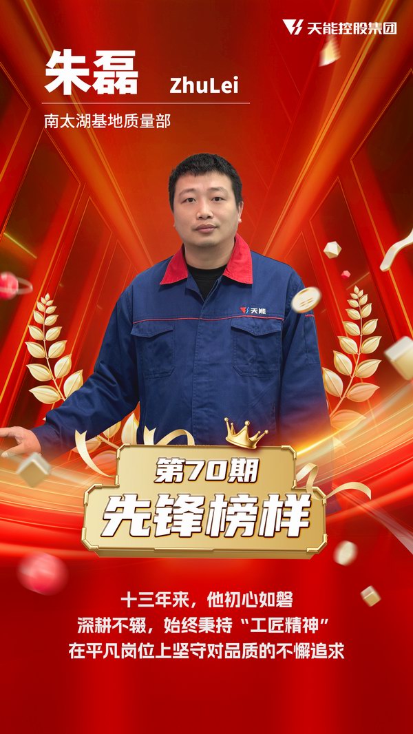 新宝GG—创造事业平台