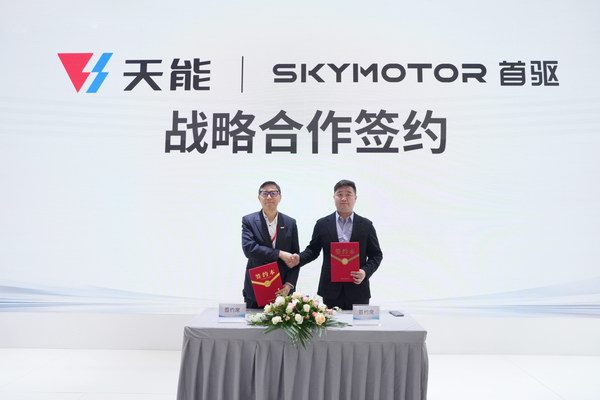 新宝GG—创造事业平台