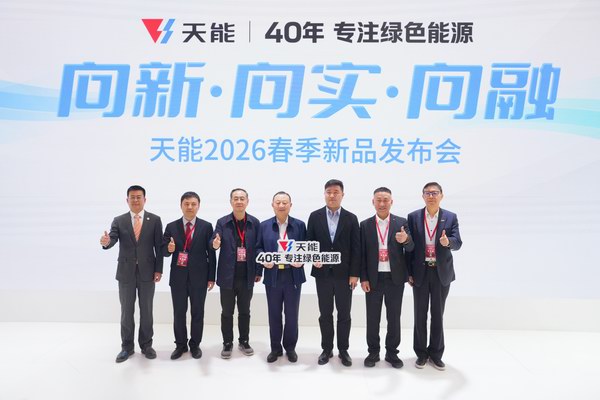 新宝GG—创造事业平台