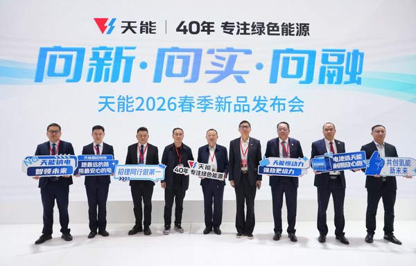 新宝GG—创造事业平台