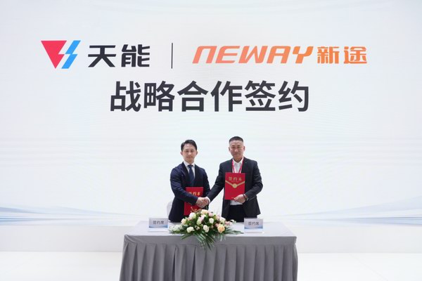 新宝GG—创造事业平台