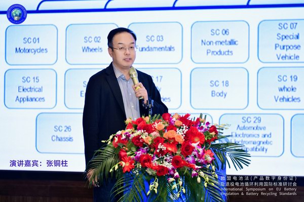 新宝GG—创造事业平台