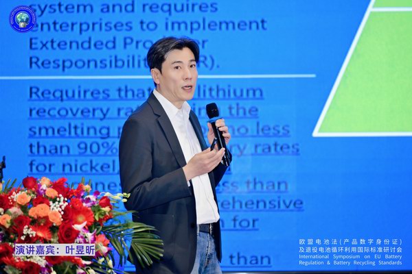 新宝GG—创造事业平台