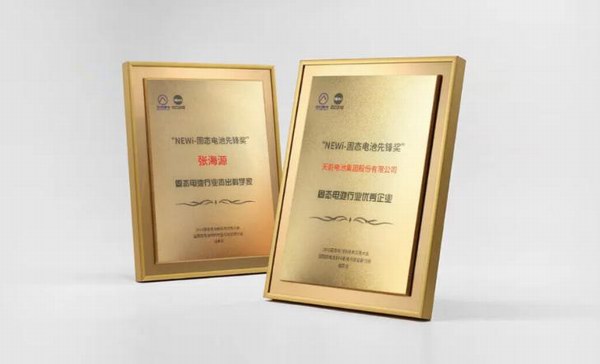 新宝GG—创造事业平台