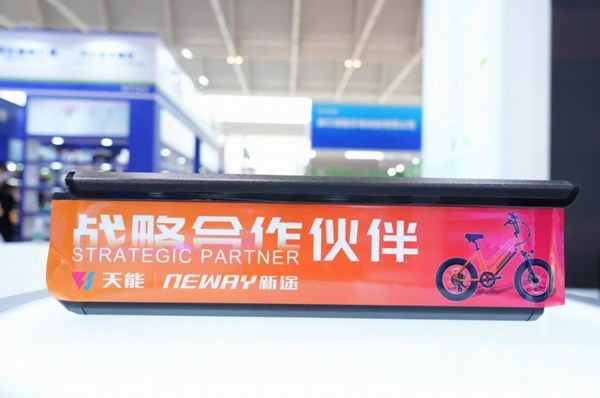 新宝GG—创造事业平台